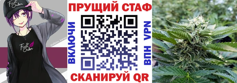 Наркота Черноголовка Кокаин  Меф мяу мяу  APVP  ГАШ 