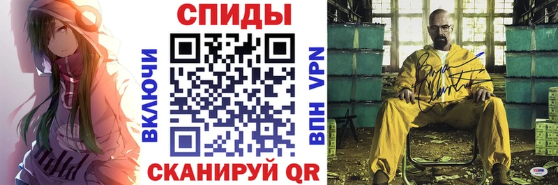 Amphetamine 97%  площадка как зайти  Черноголовка 