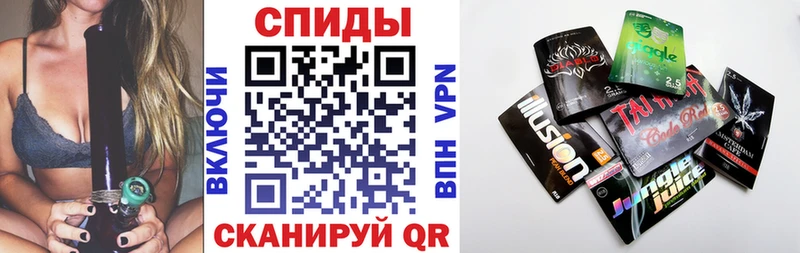БУТИРАТ буратино  Черноголовка 