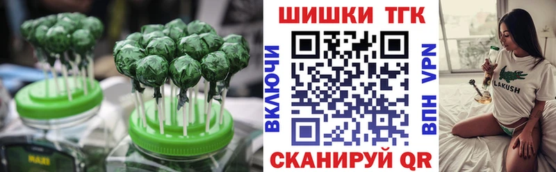 Cannafood марихуана где можно купить Черноголовка