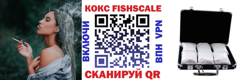 гидра Черноголовка Кокаин Перу
