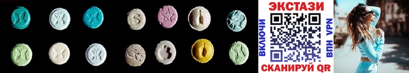 kraken ссылки  закладка  Черноголовка  Ecstasy диски 