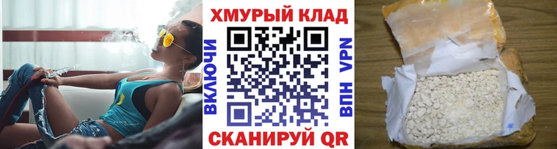 Героин Heroin  Черноголовка 