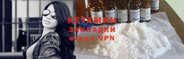 бутират Алзамай