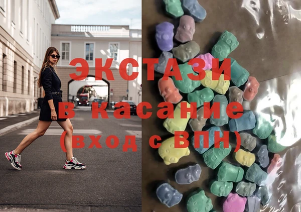 бутират Алзамай