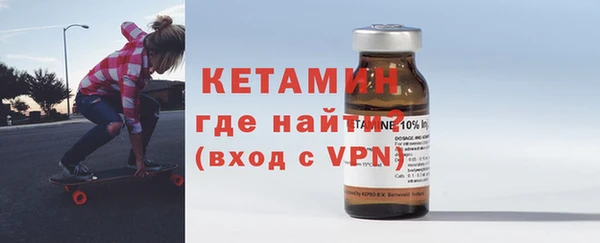 бутират Алзамай