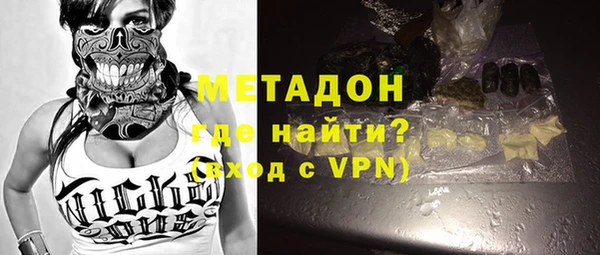 бутират Алзамай