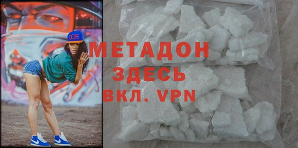 бутират Алзамай