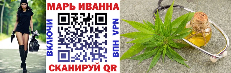 shop клад Черноголовка Шишки марихуана ГИДРОПОН